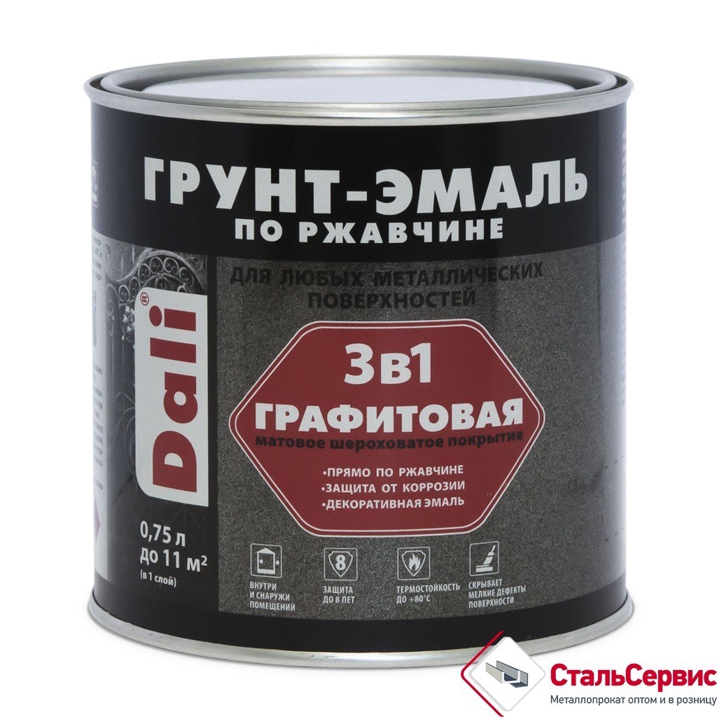 Эмаль Графитовая по ржавчине DALIкоричневая 0,75л