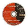 Круг отрезной  125х1,6х22,2мм Premium OXCRAFT