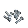 Болт 8х20 рис.1