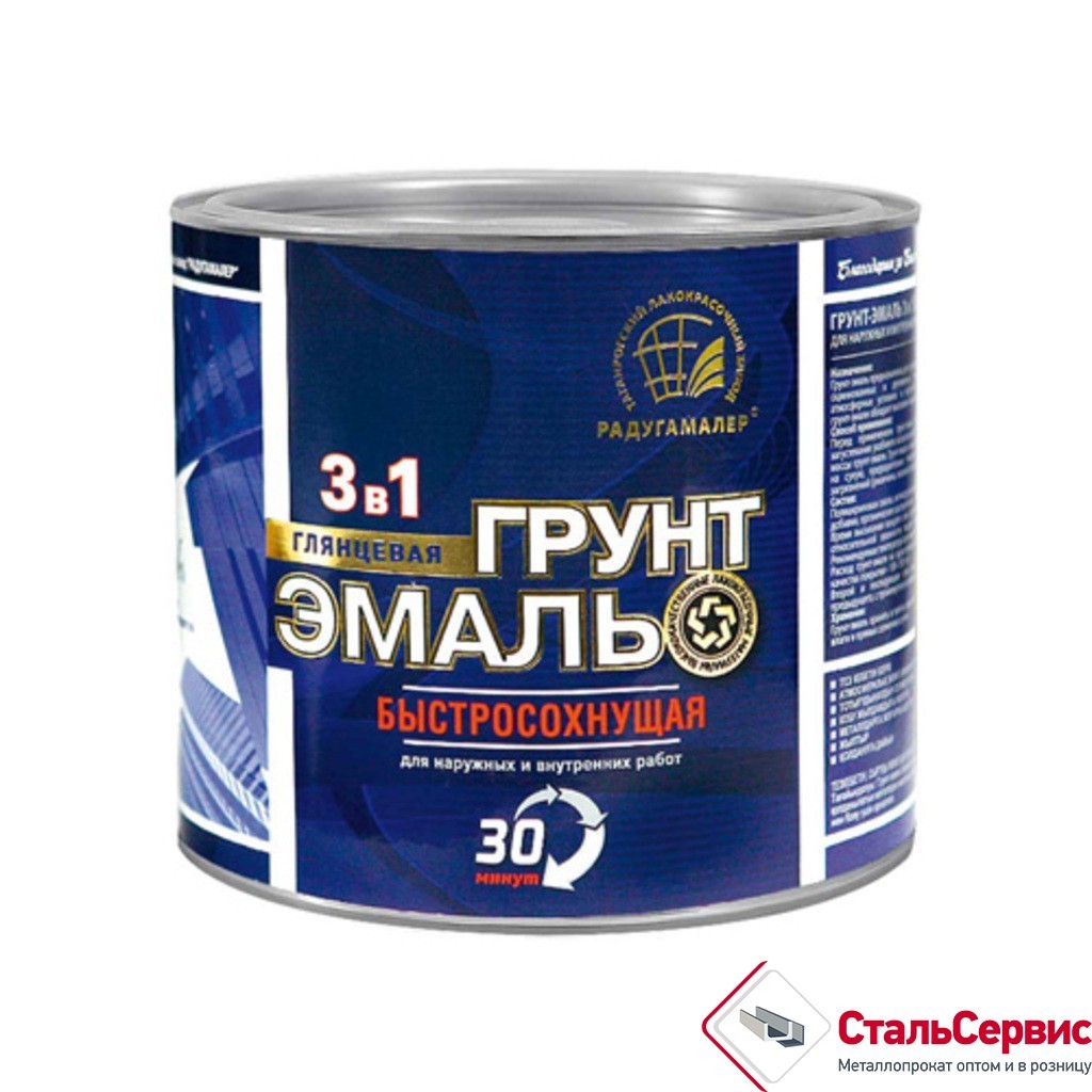 Эмаль по ржавчине Радуга б/сох. 30 мин.белая 1,9 .кг