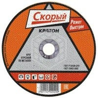 Круг отрезной 115 х1,6х22  КРАТОН 