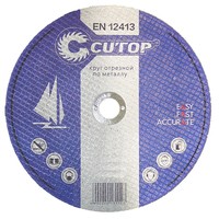 Круг отрезной 125 х1,6 х22,2/CUTOP