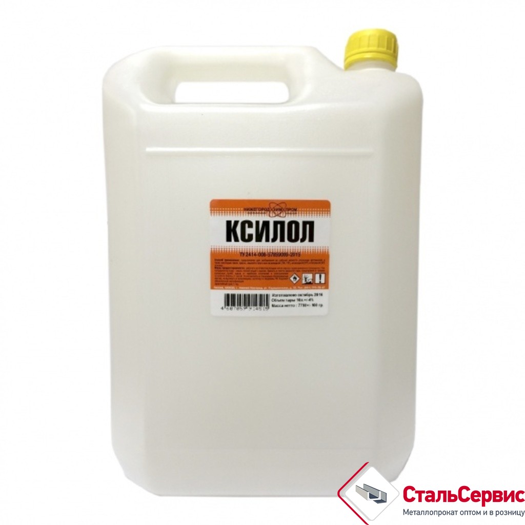 Ксилол 5 л 