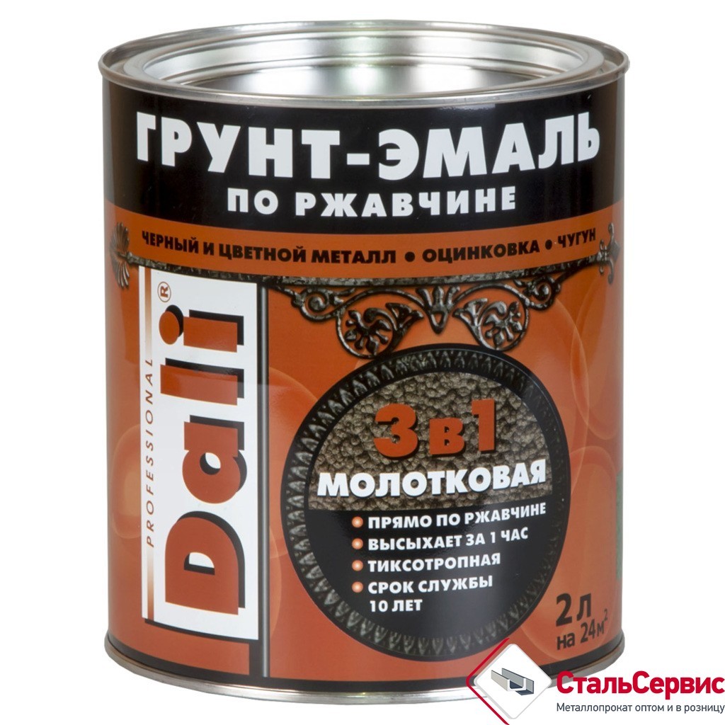 Эмаль молотковая DALI черная 2л.