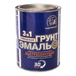 Эмаль по ржавчине Радуга б/сохн.30 мин.коричневый 1,9 кг. рис.0